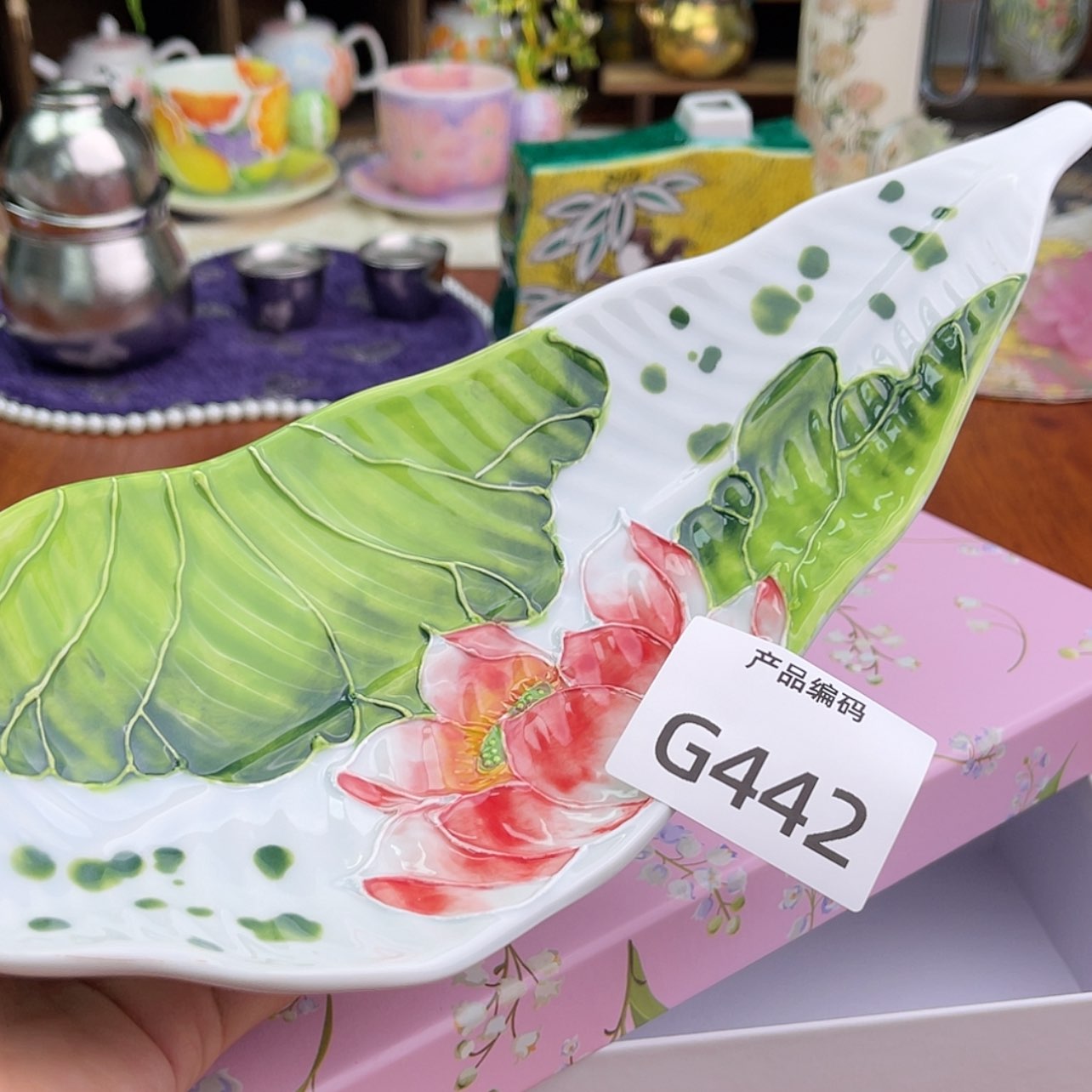 【闪购商品】紫砂哈哈哈哈哈哈哈呃呃呃呃呃呃呃呃