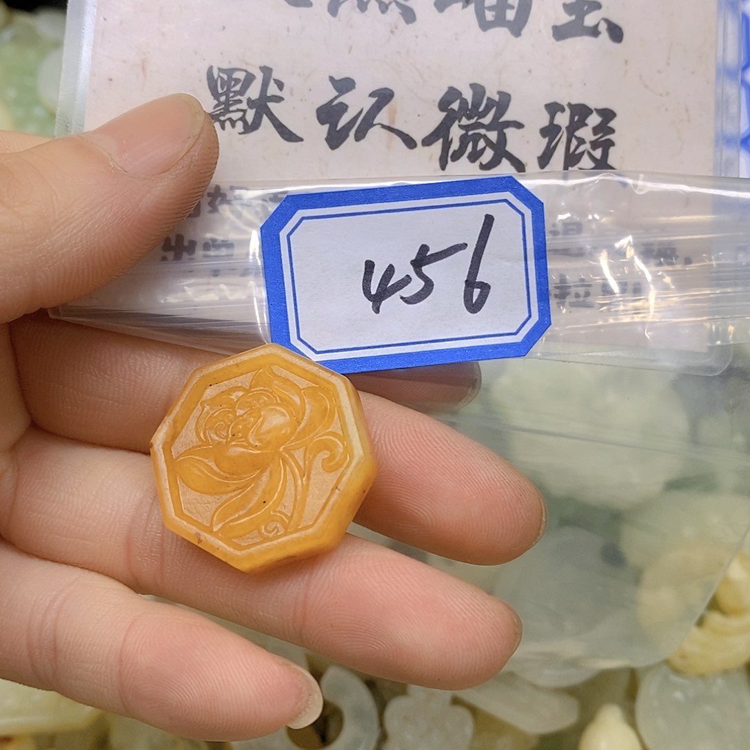 蛇纹石玉吊坠(不含链)未镶嵌456