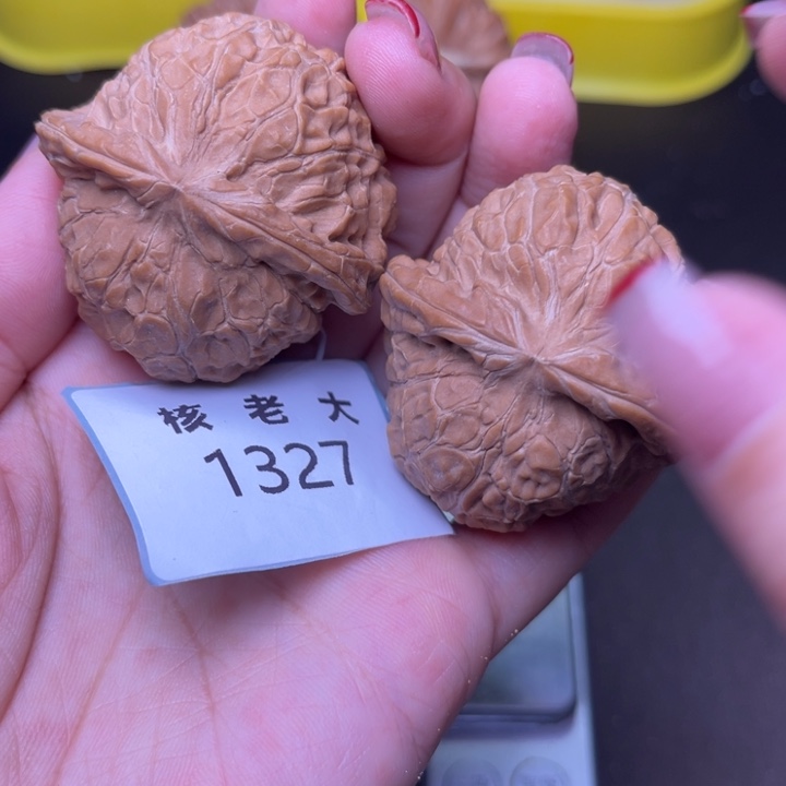 把件文玩核桃南瓜43.1327