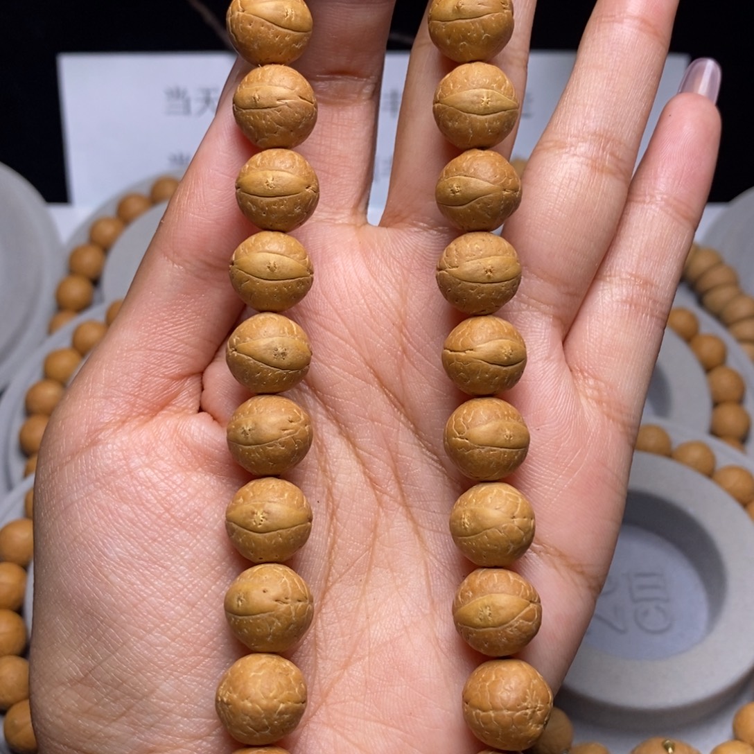 吊坠凤眼菩提手持