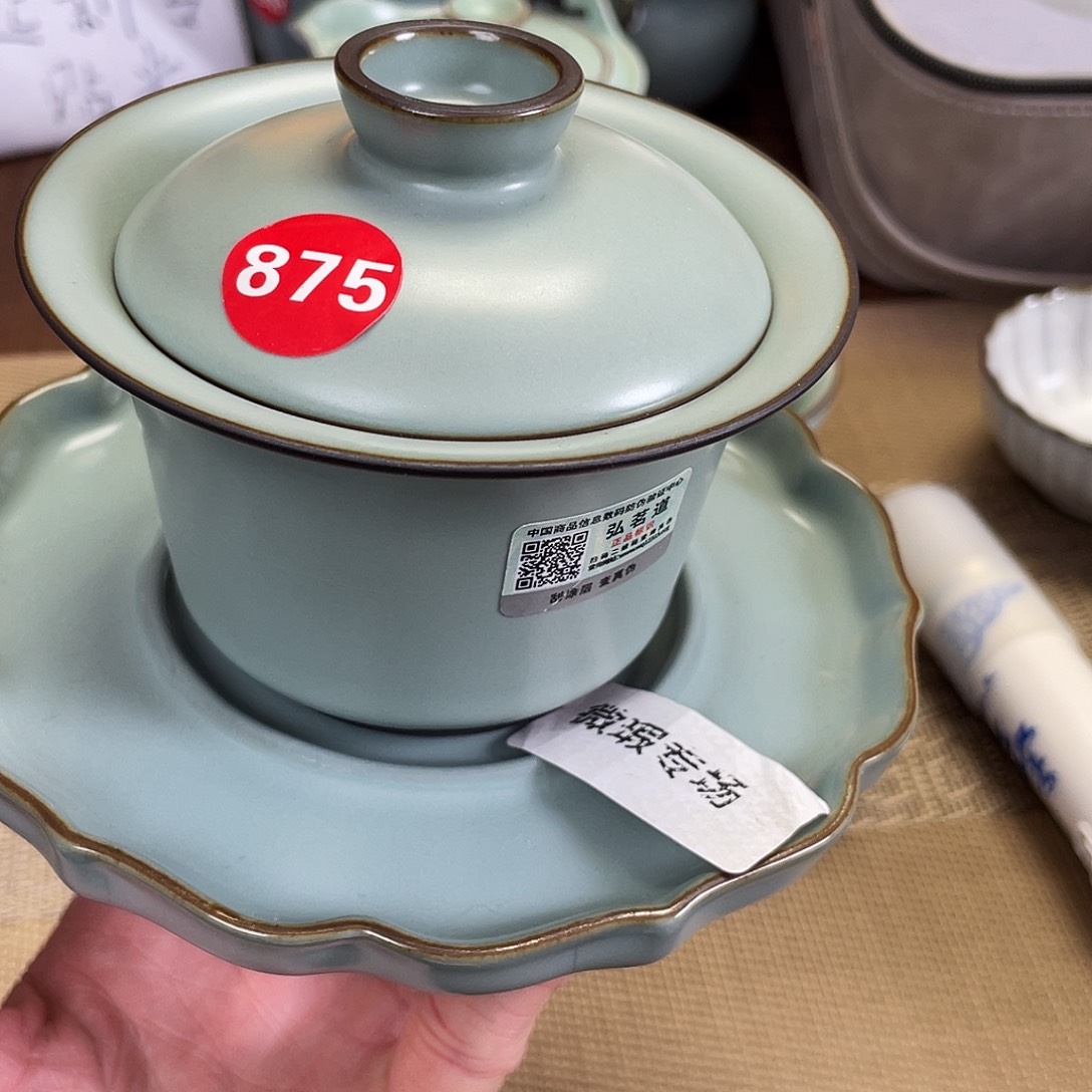 瓷片。。。。。。。。。。。。。。。。