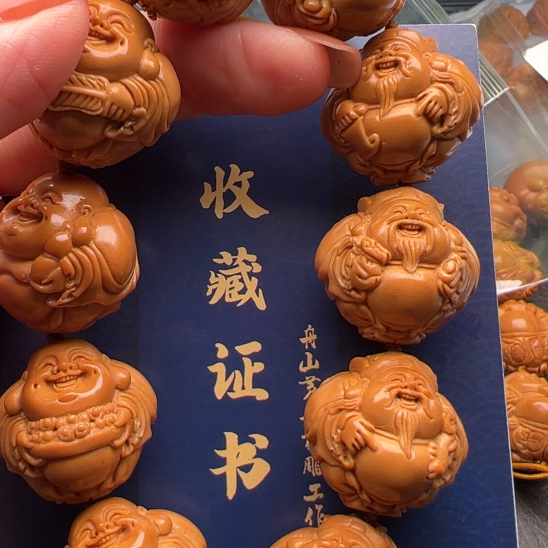 橄榄核手串/手链橄榄核