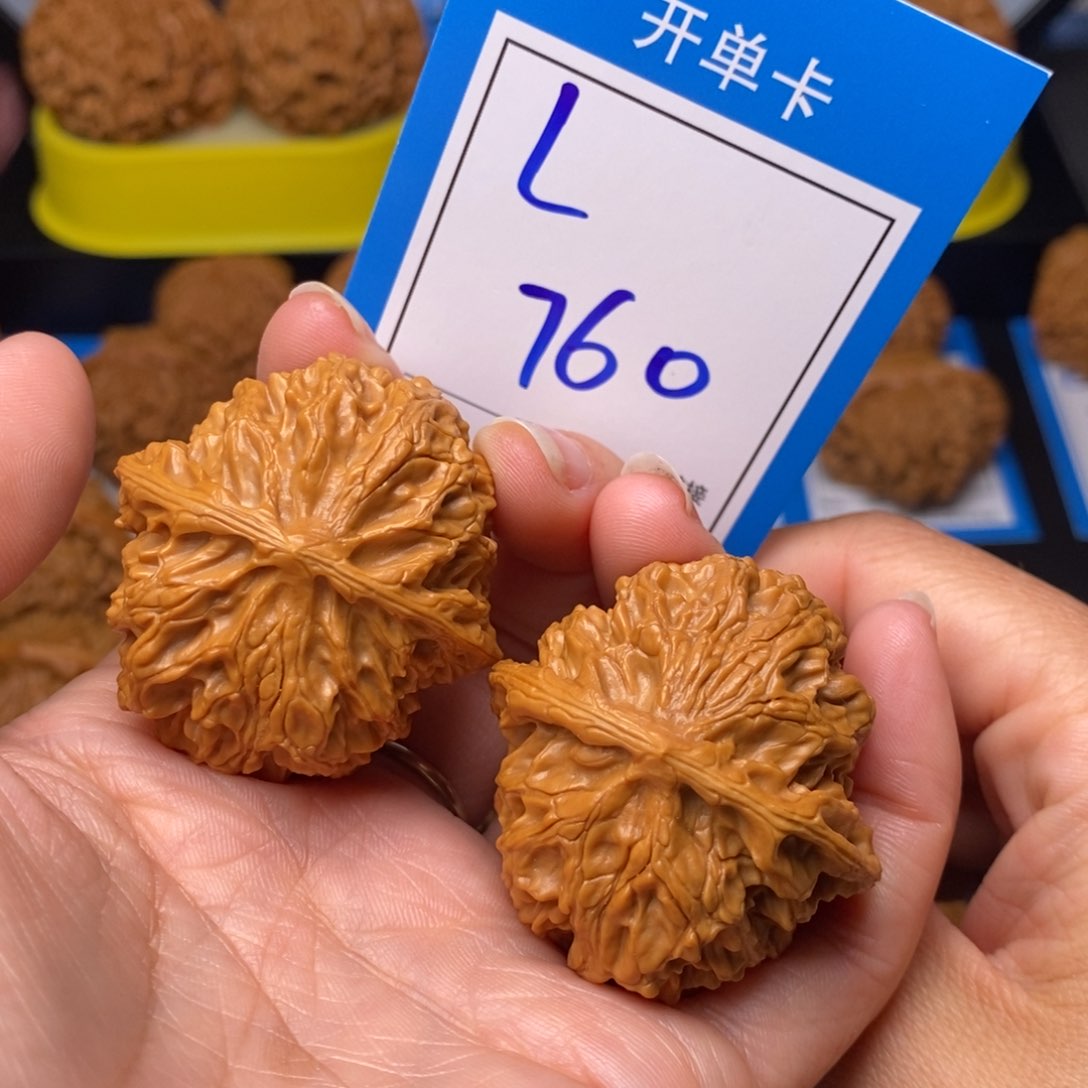 文玩核桃把件41苹果园760