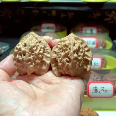 吊坠文玩核桃三角桩图图