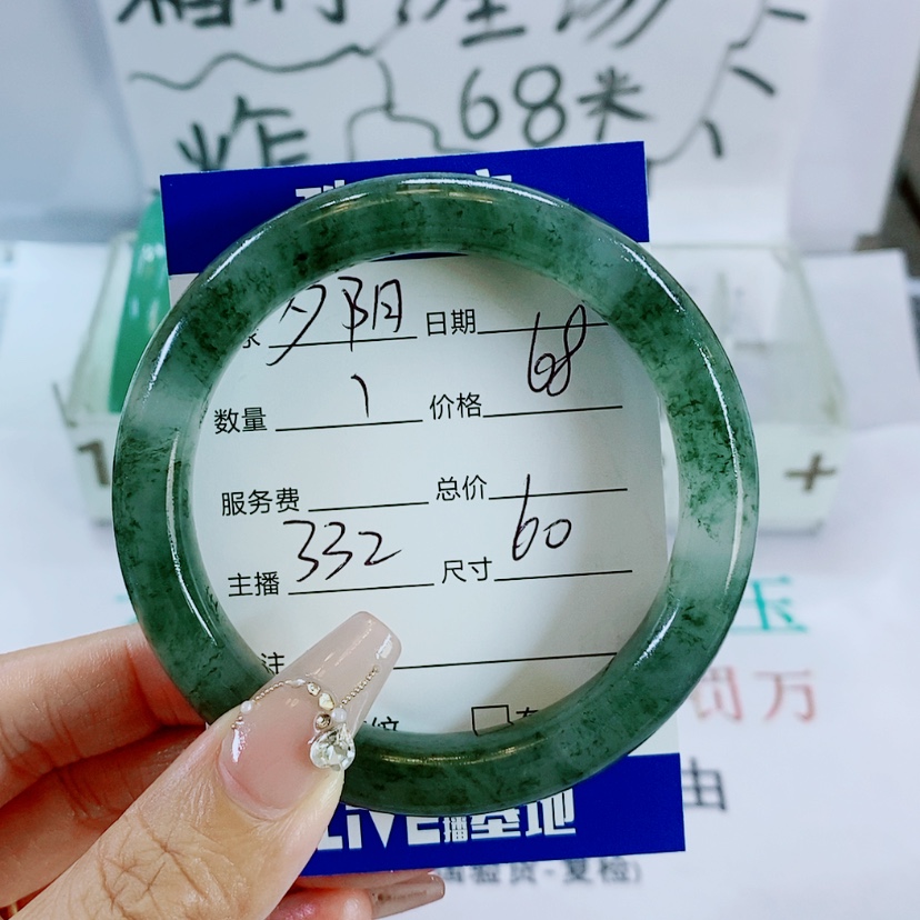 【闪购商品】未镶嵌手镯石英质玉332