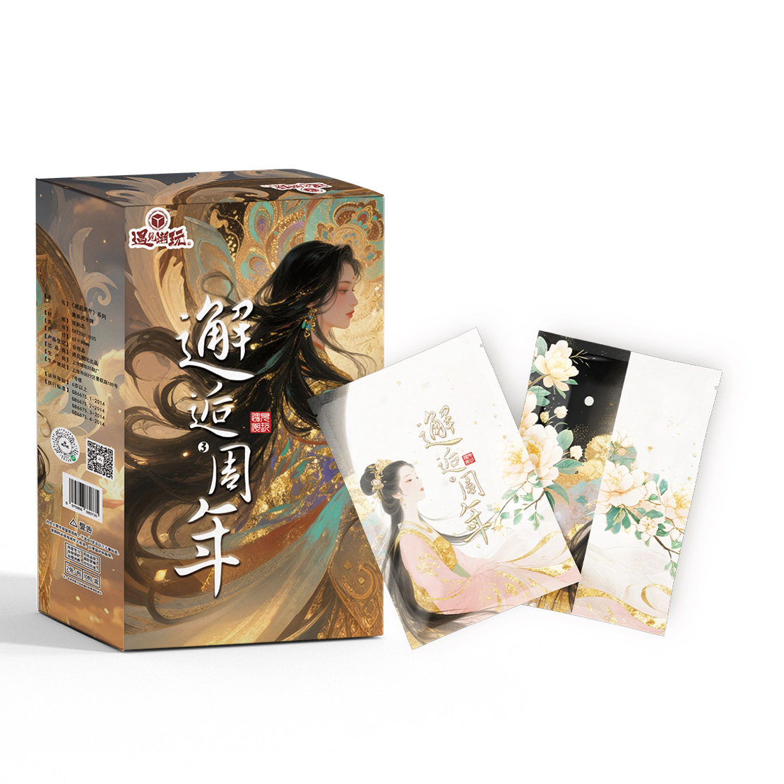 【推推】遇见潮玩 <邂逅周年3> 收藏卡牌 古风（盲盒产品 ，默认代拆）