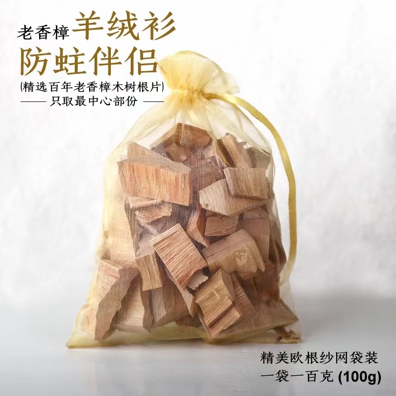 实木摆件代拍链接请勿乱拍