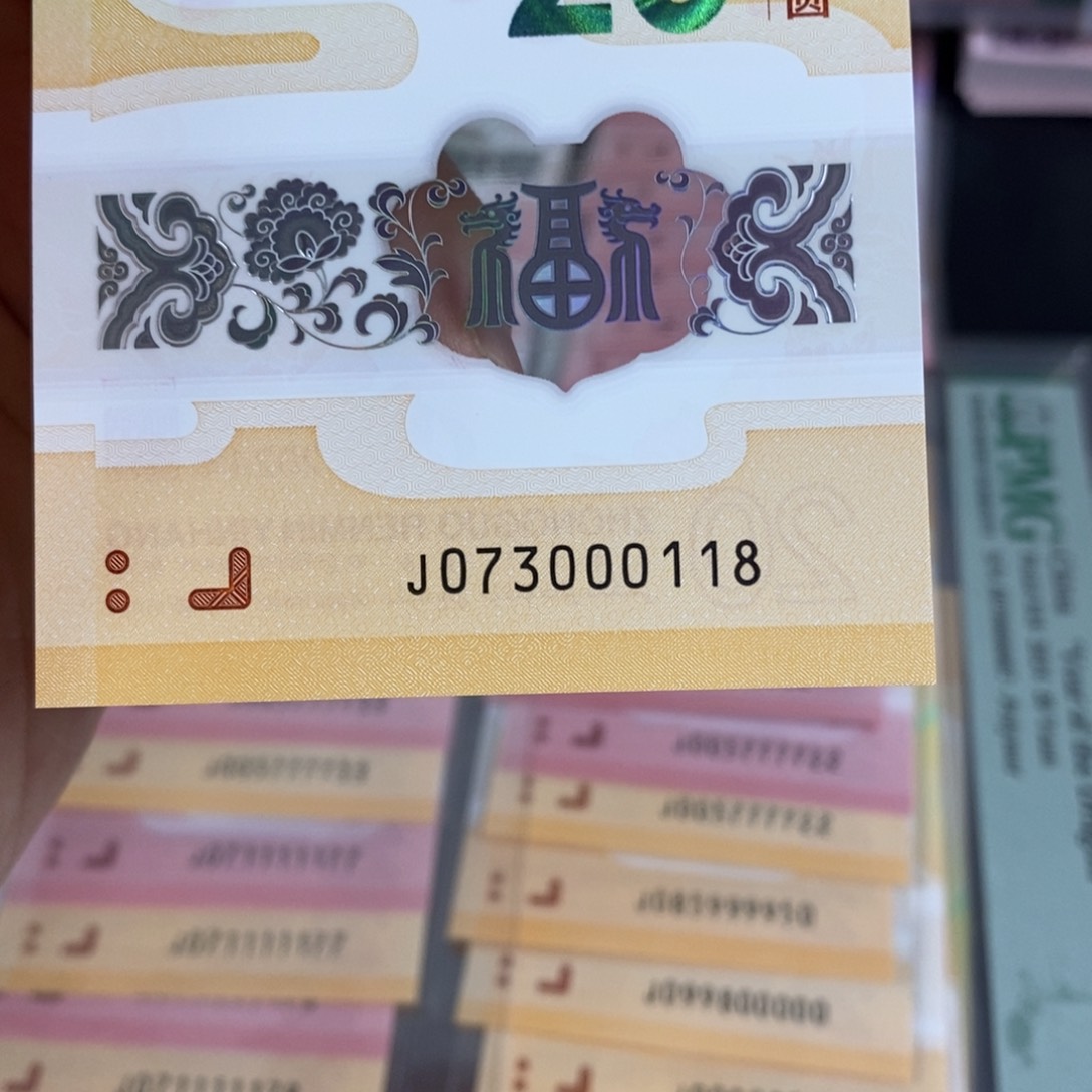 塑料0118。。。。。。。