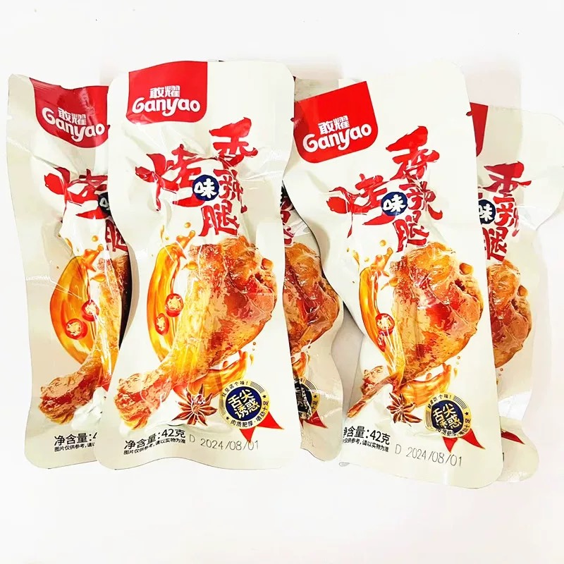 香辣黑鸭风味烤鸭翅鸭腿真空袋装即食肉类零食营养解馋酱卤味宵夜