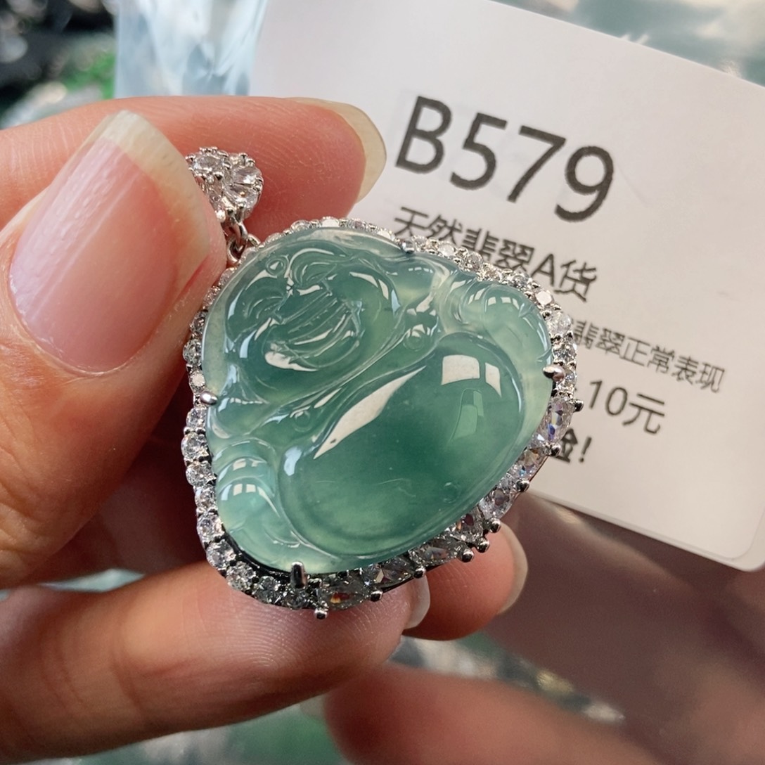 【闪购商品】翡翠吊坠(不含链)未镶嵌