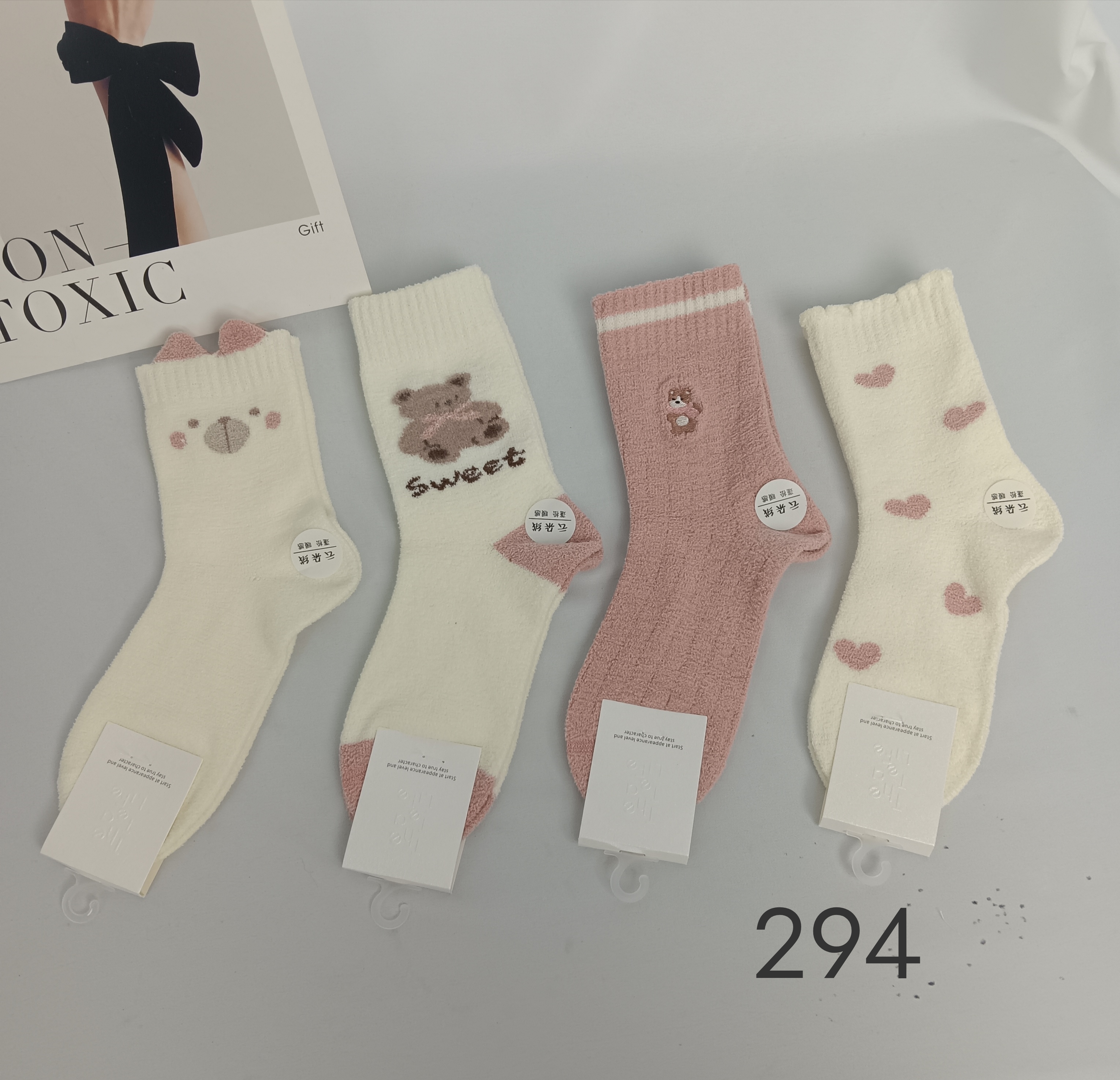 294（小茶生活）女士中筒袜休闲百搭