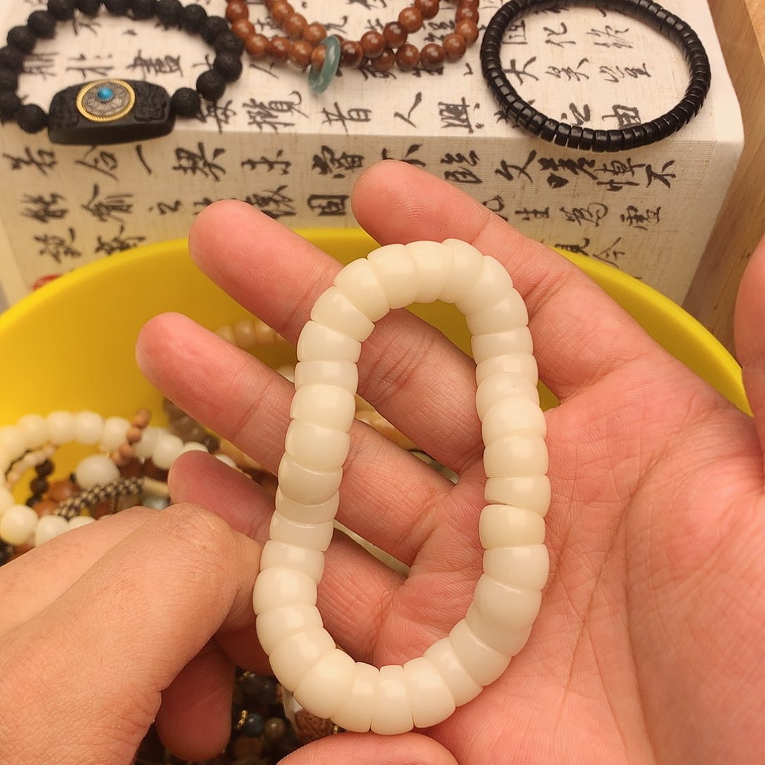 菩提根/象牙果手串