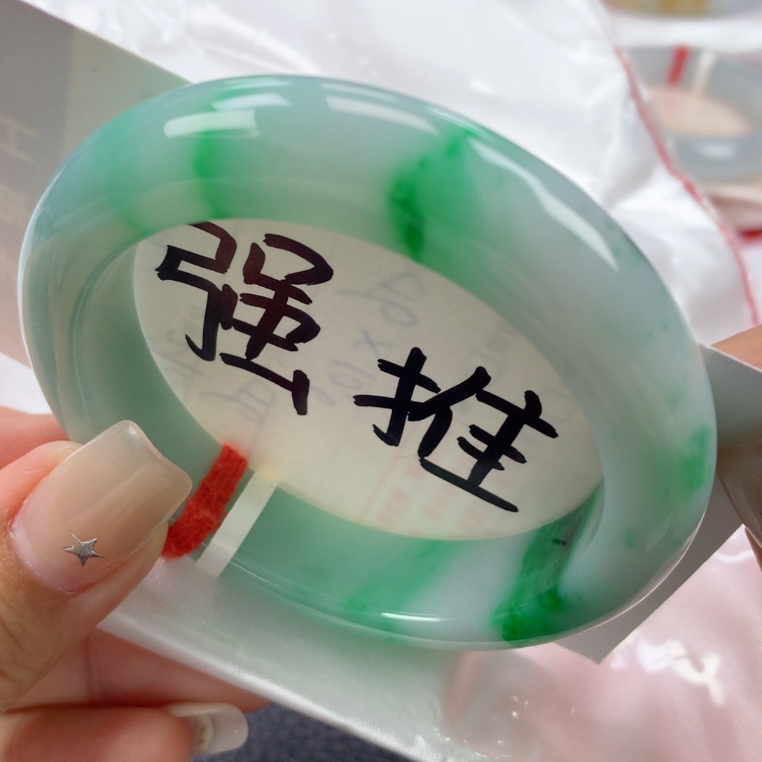翡翠手镯未镶嵌缅甸天然翡翠52.8正