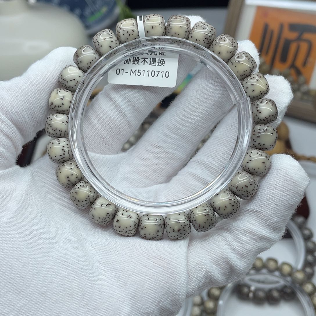 手串星月菩提9.5×8.5灰冰侧留白同枝M4