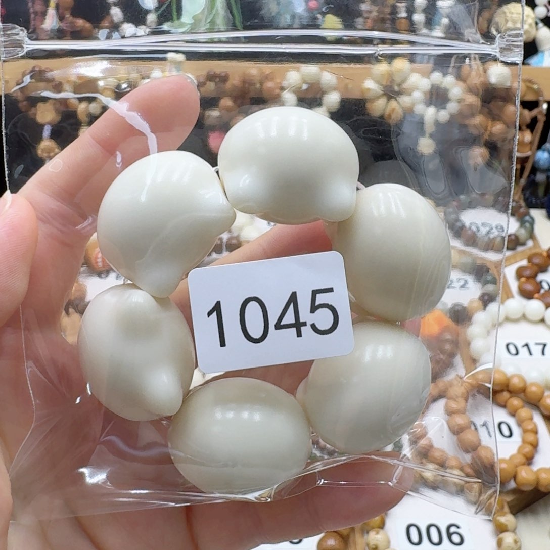 菩提根/象牙果吊坠