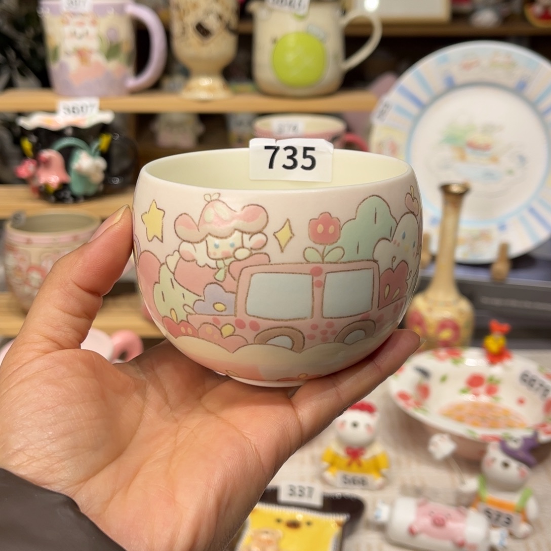 瓷片735哈哈哈哈哈哈哈哈哈哈