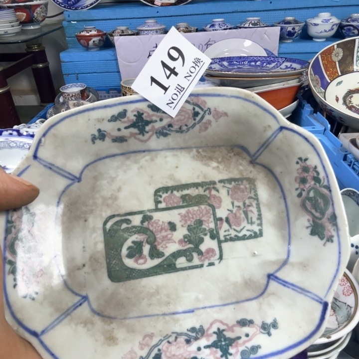 茶*149哥哥哥哥哥哥哥哥