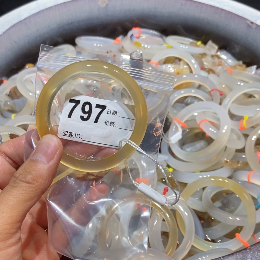 我***人玛瑙/玉髓未镶嵌手镯