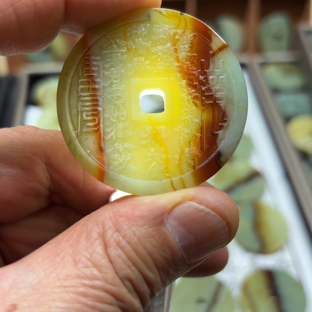 岫玉岫玉山鬼未镶嵌