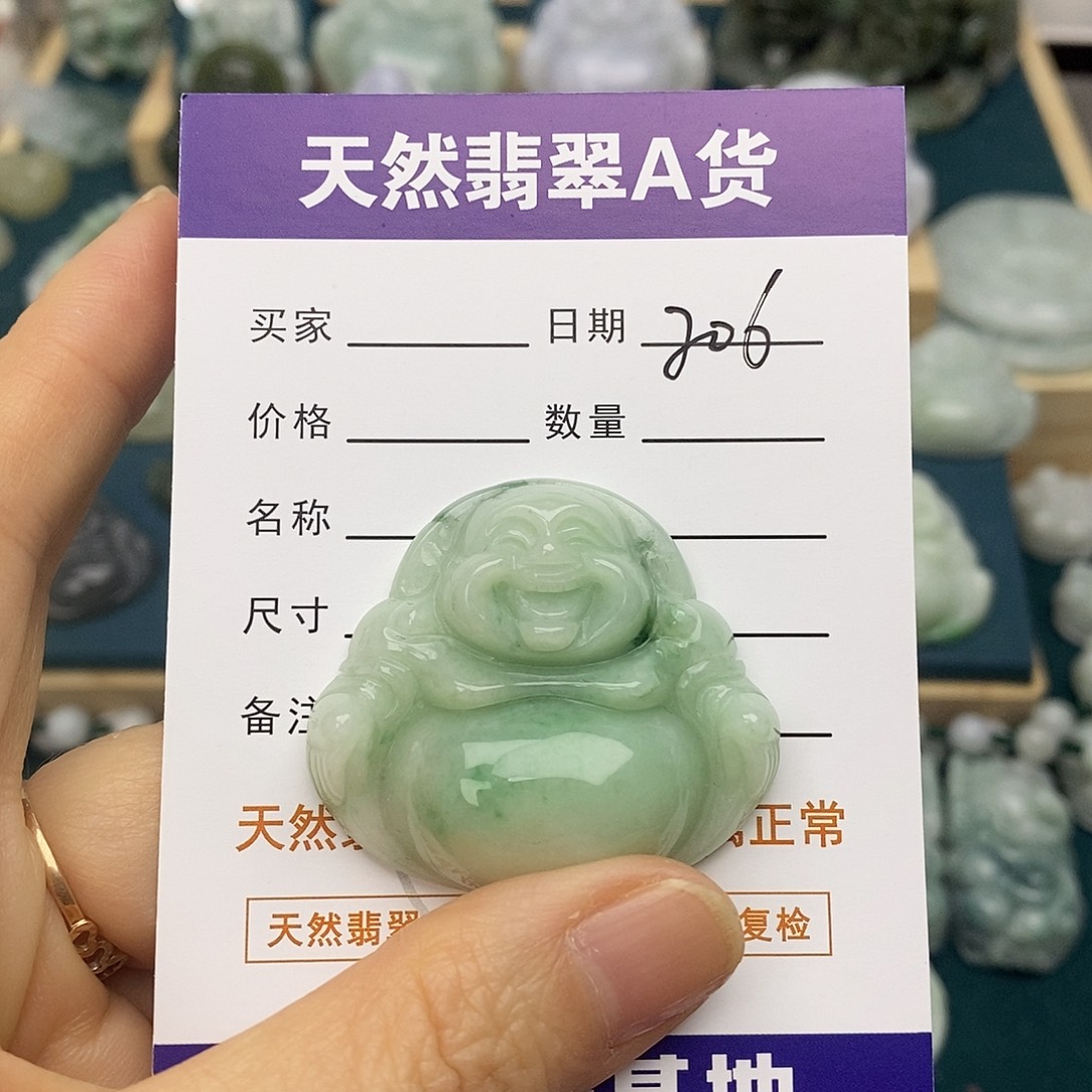 翡翠未镶嵌颈饰佛公