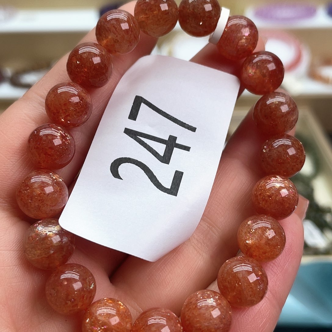 日光石天然手链未镶嵌