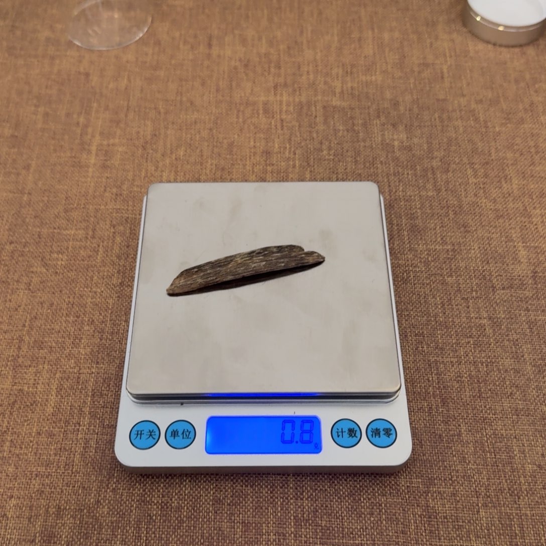 港瓜熏香料0.8克多样性发一