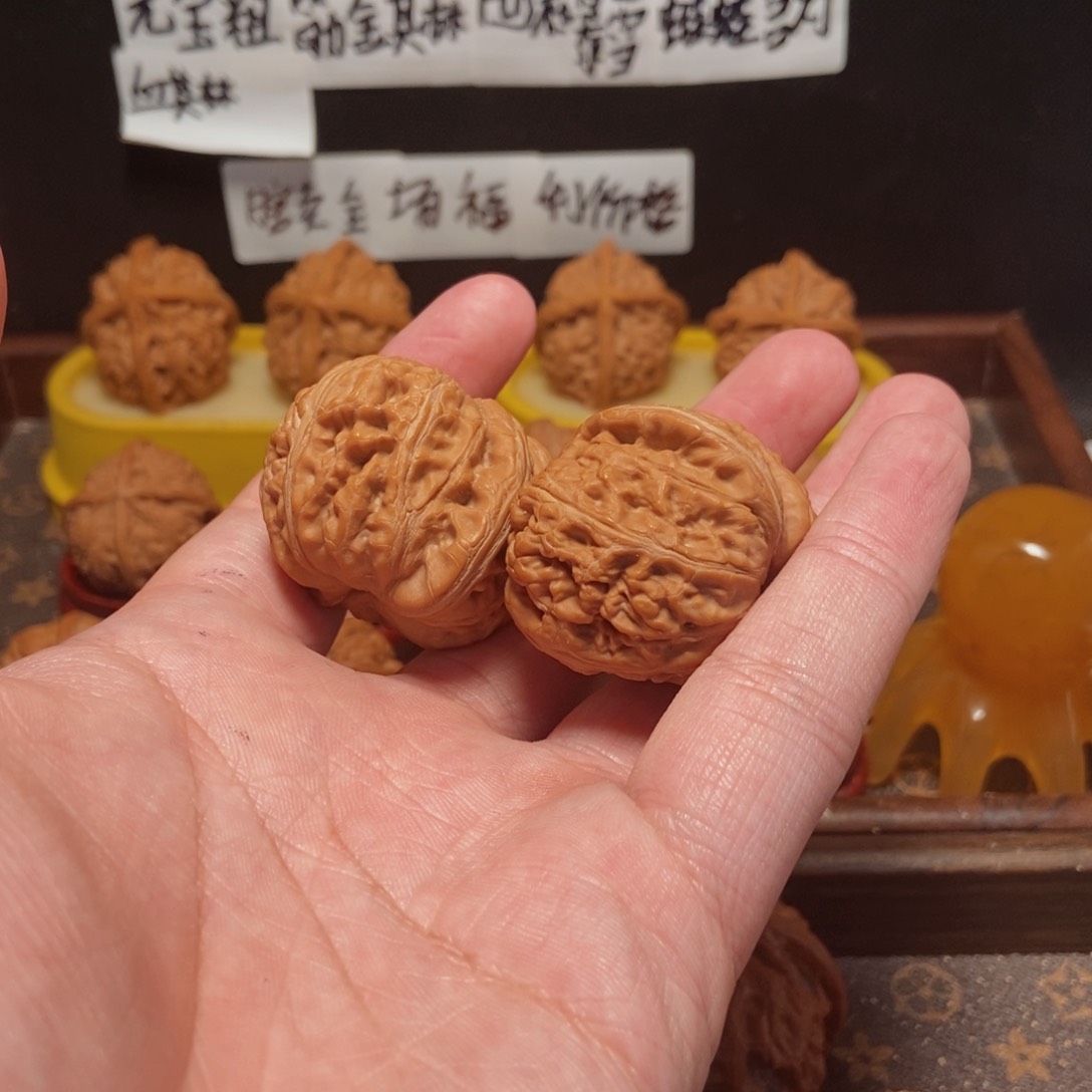 吊坠文玩核桃狂*元宝