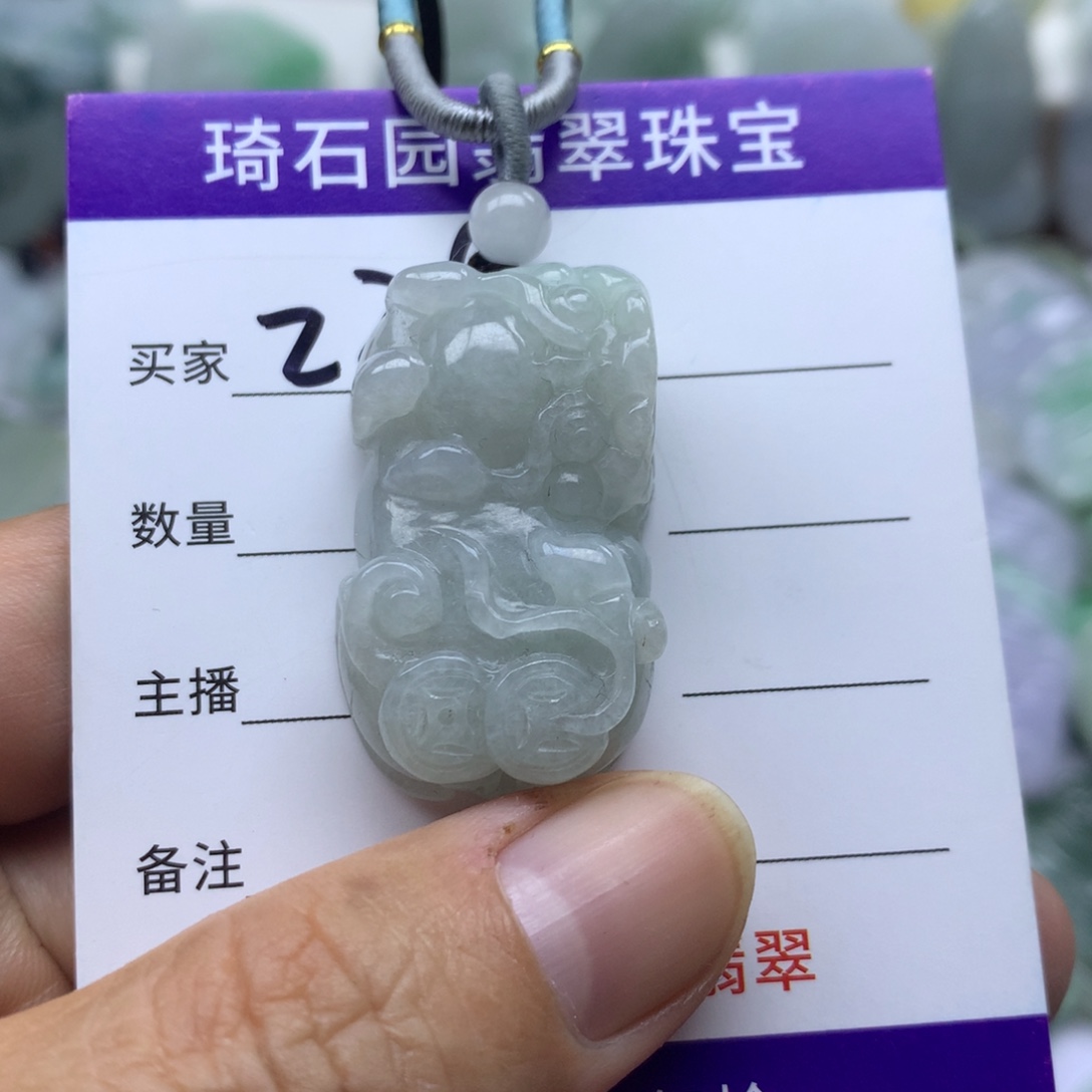 翡翠未镶嵌颈饰缅甸A货翡翠