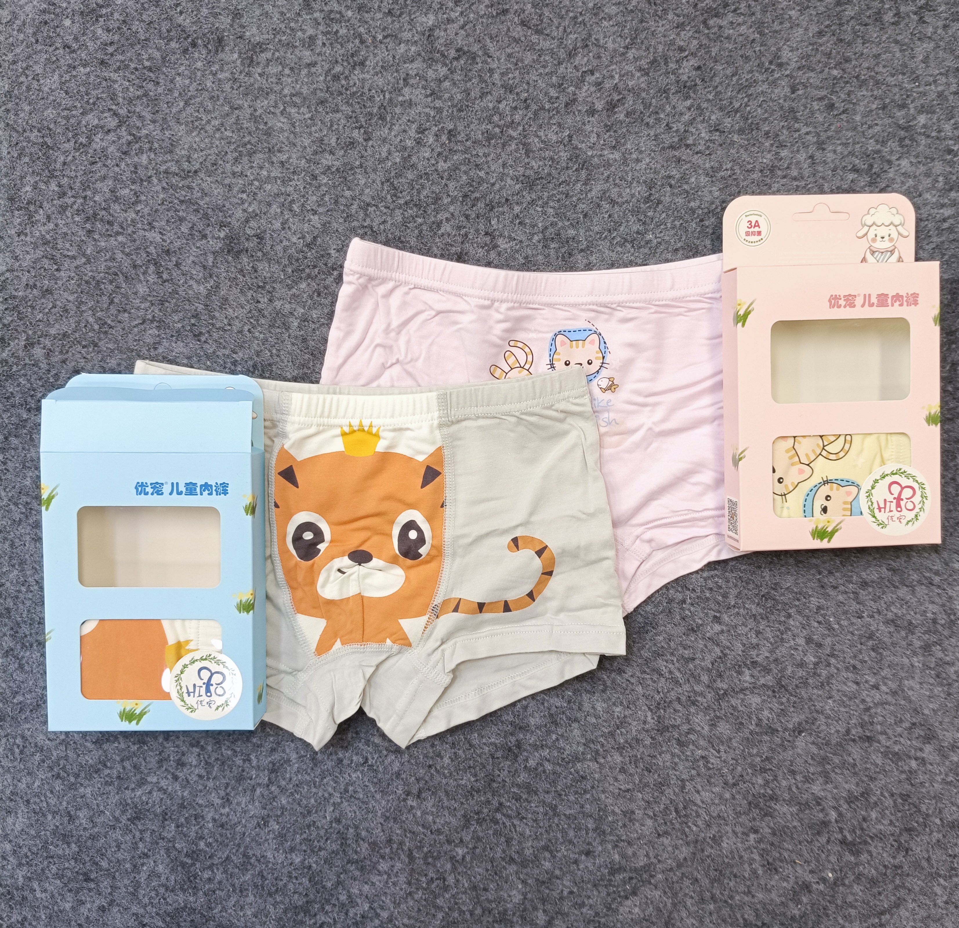 男宝内内 （2条装）夏季儿童时尚裤子 款式材质随机发