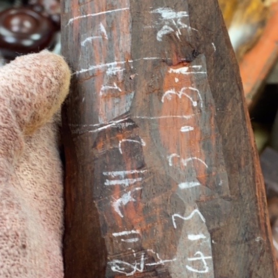 檀香木印度小叶紫檀木