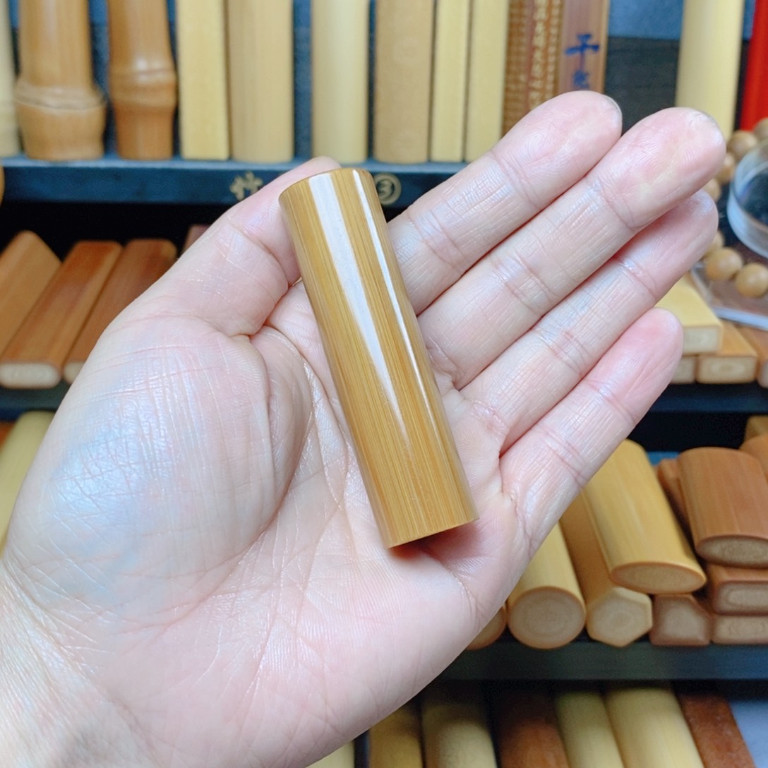 往**歌实心玉竹文玩手把件一物一拍