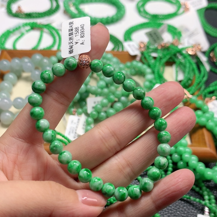 翡翠未镶嵌手链翡翠