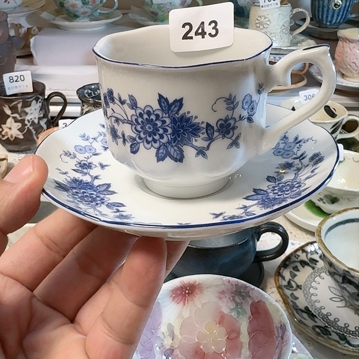 瓷片开播福利纳入米咖啡杯默认微瑕