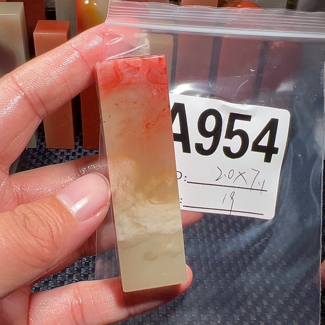 【闪购商品】寿山石印石老挝石