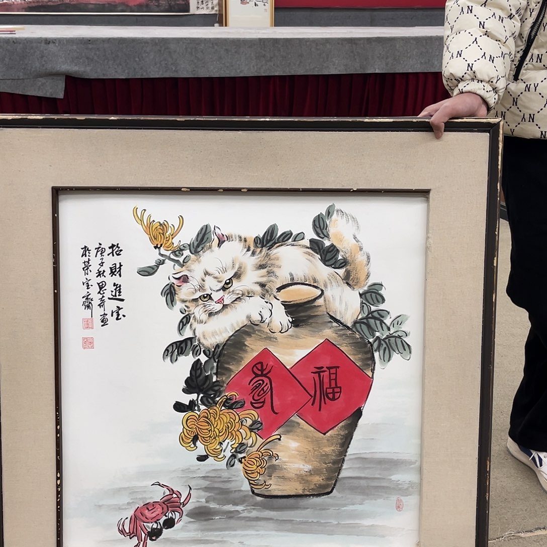 国画可口可乐公司在公司推出的一款游戏