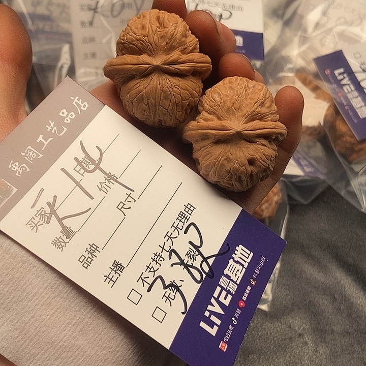 555552222222225225555