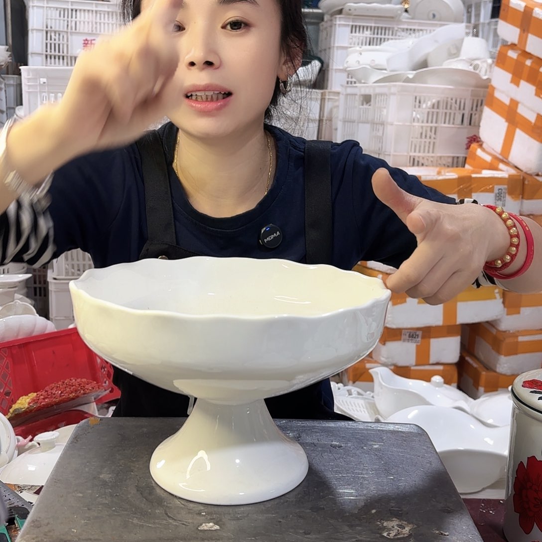 盘微瑕产品………斜高脚一个