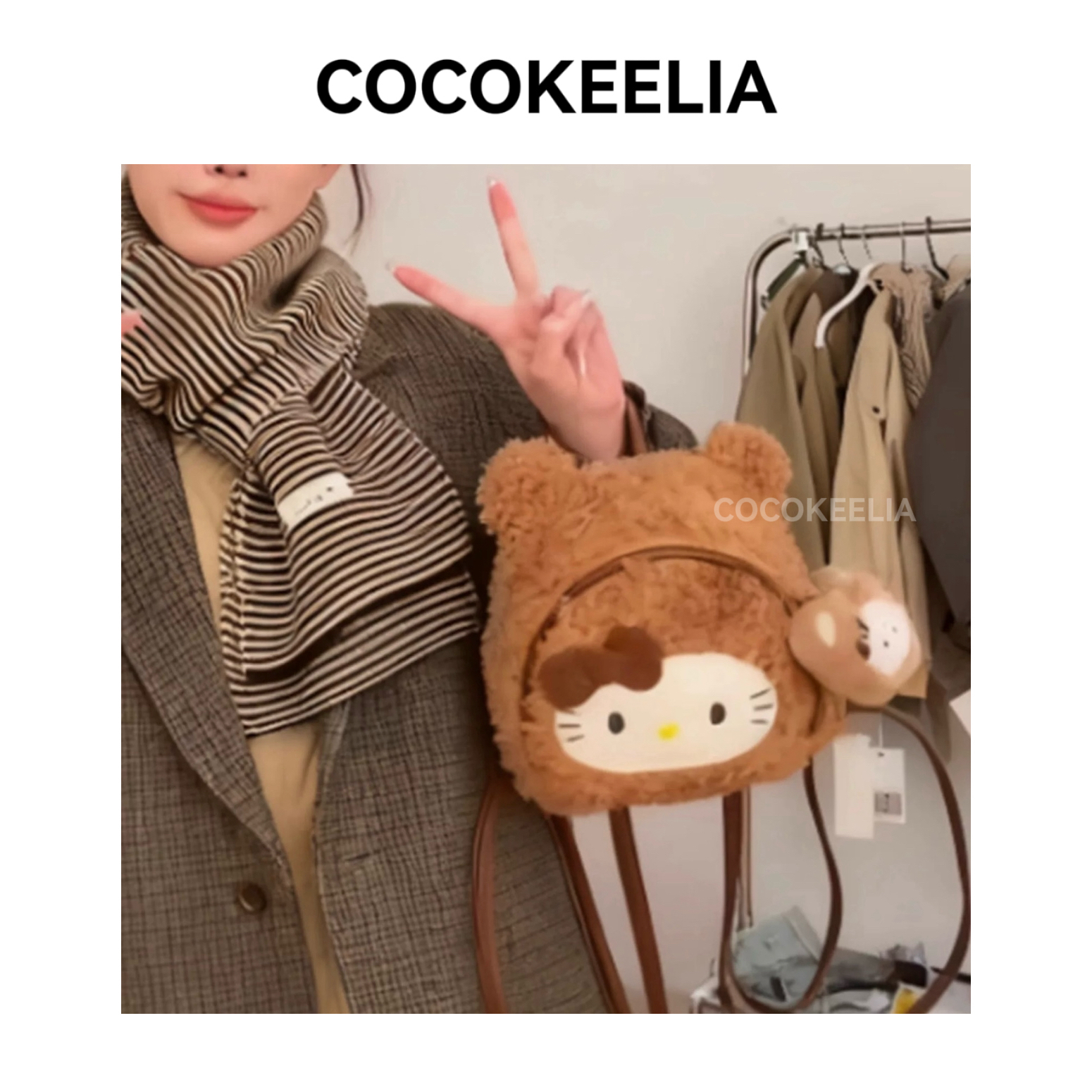 2025秋冬毛绒可爱大容量时尚百搭潮手提双肩包上课通勤背包