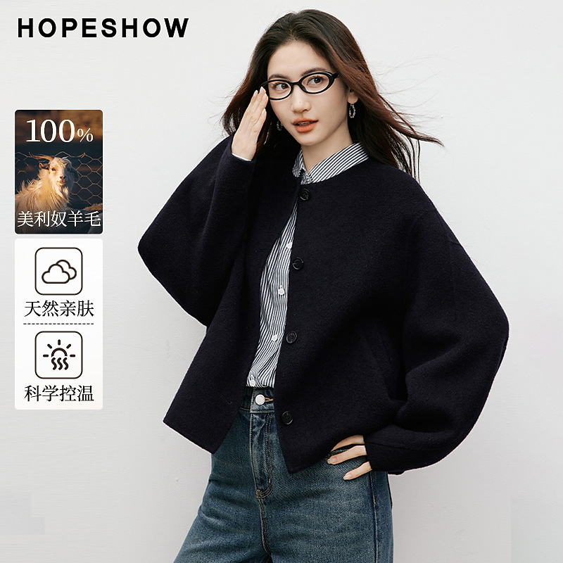 【100美利奴】红袖2025冬季秋冬女装单排落肩双面呢大衣90125310836