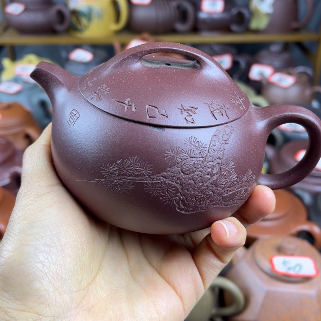紫砂茶壶宜兴紫砂壶微瑕壶口嗑