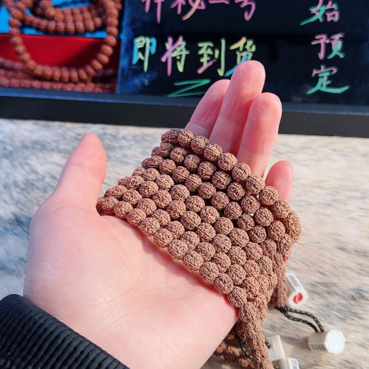 【闪购商品】吊坠金刚菩提116…….