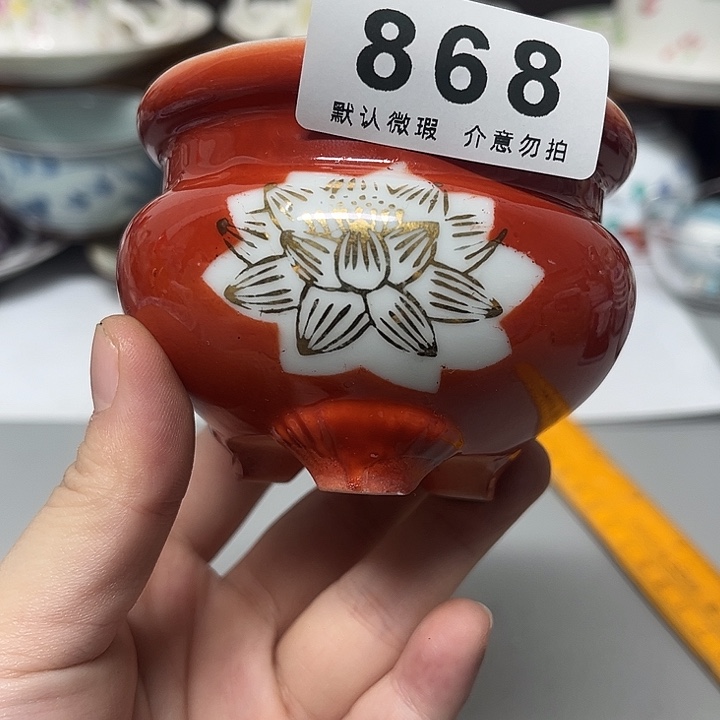 石***酒瓷片瓷片瓷器默认微瑕、谨慎下单