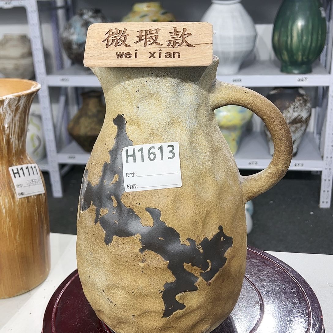 瓷片景德镇陶瓷学院副院长28.5-9