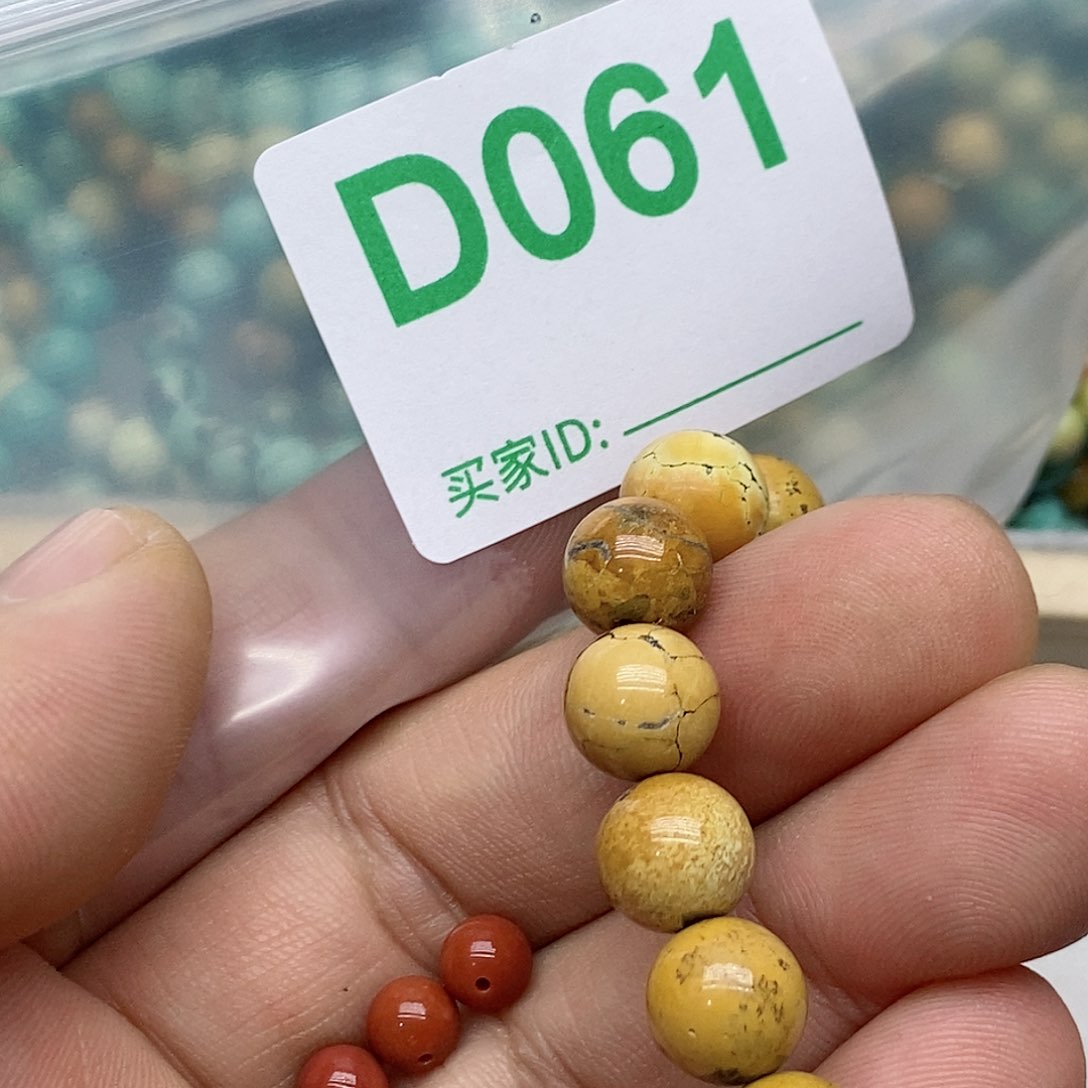 南红玛瑙珠宝奇石未镶嵌