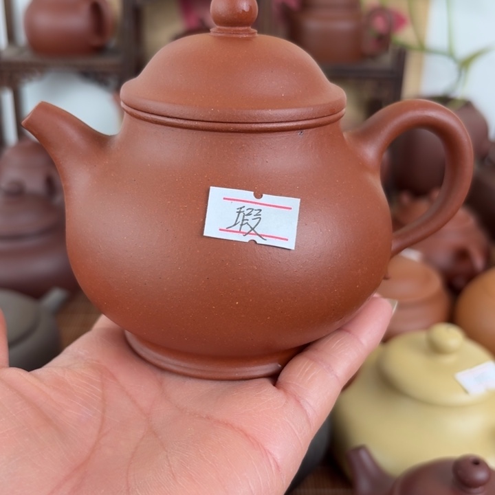 茶壶紫砂原矿紫砂原矿紫砂