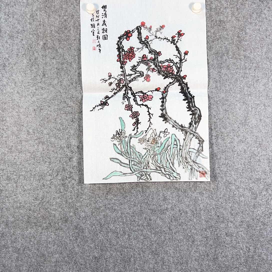 国画486 牡丹之花之叶的颜色与叶