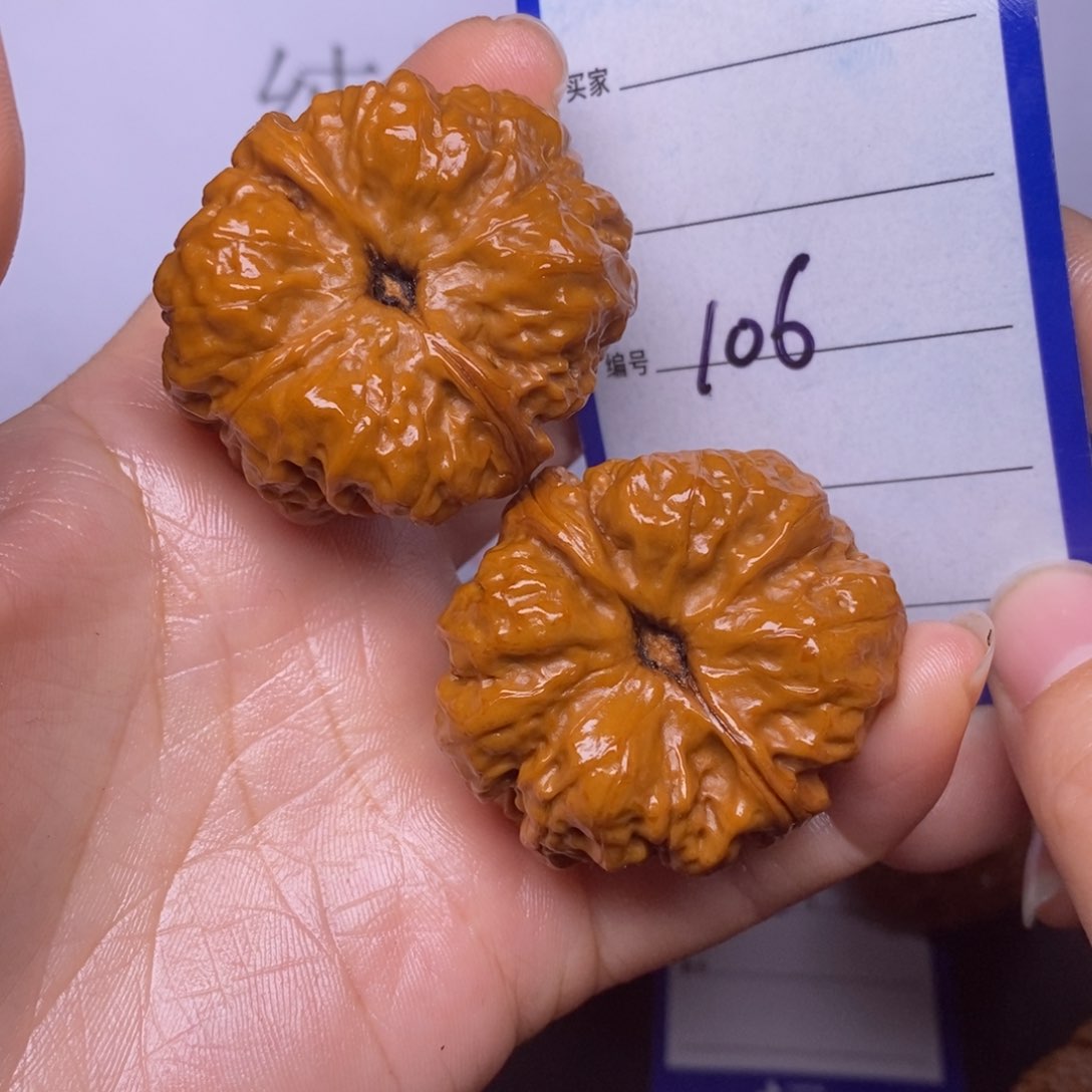 文玩核桃把件106/39蛤蟆头