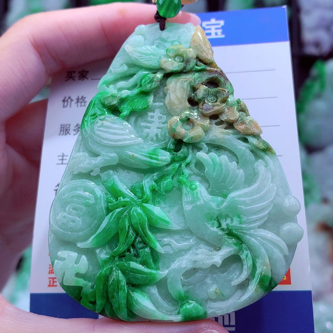 翡翠未镶嵌颈饰天然