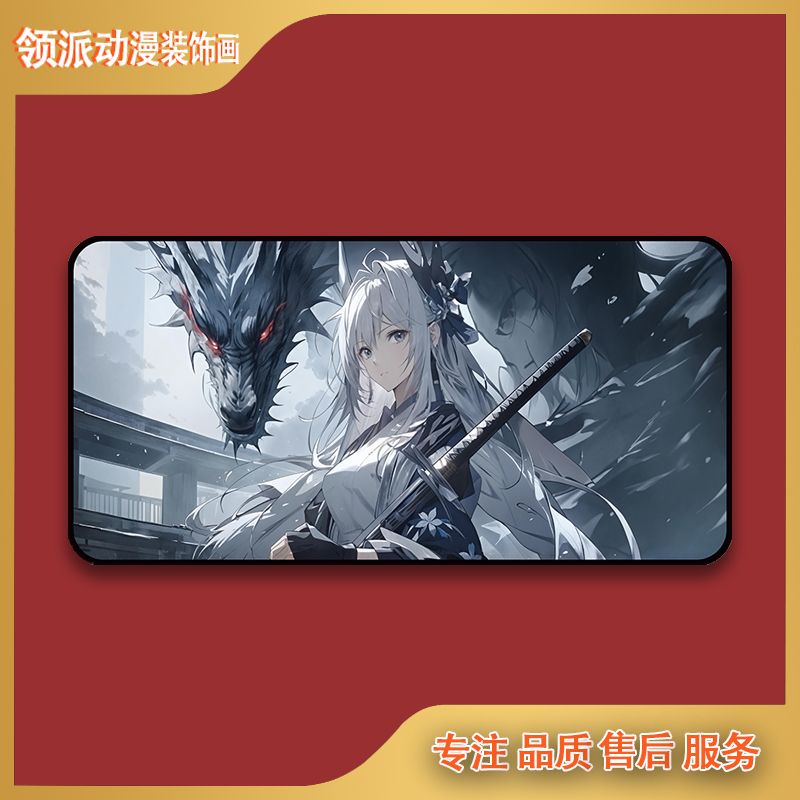 古风少女现代装饰画30*60