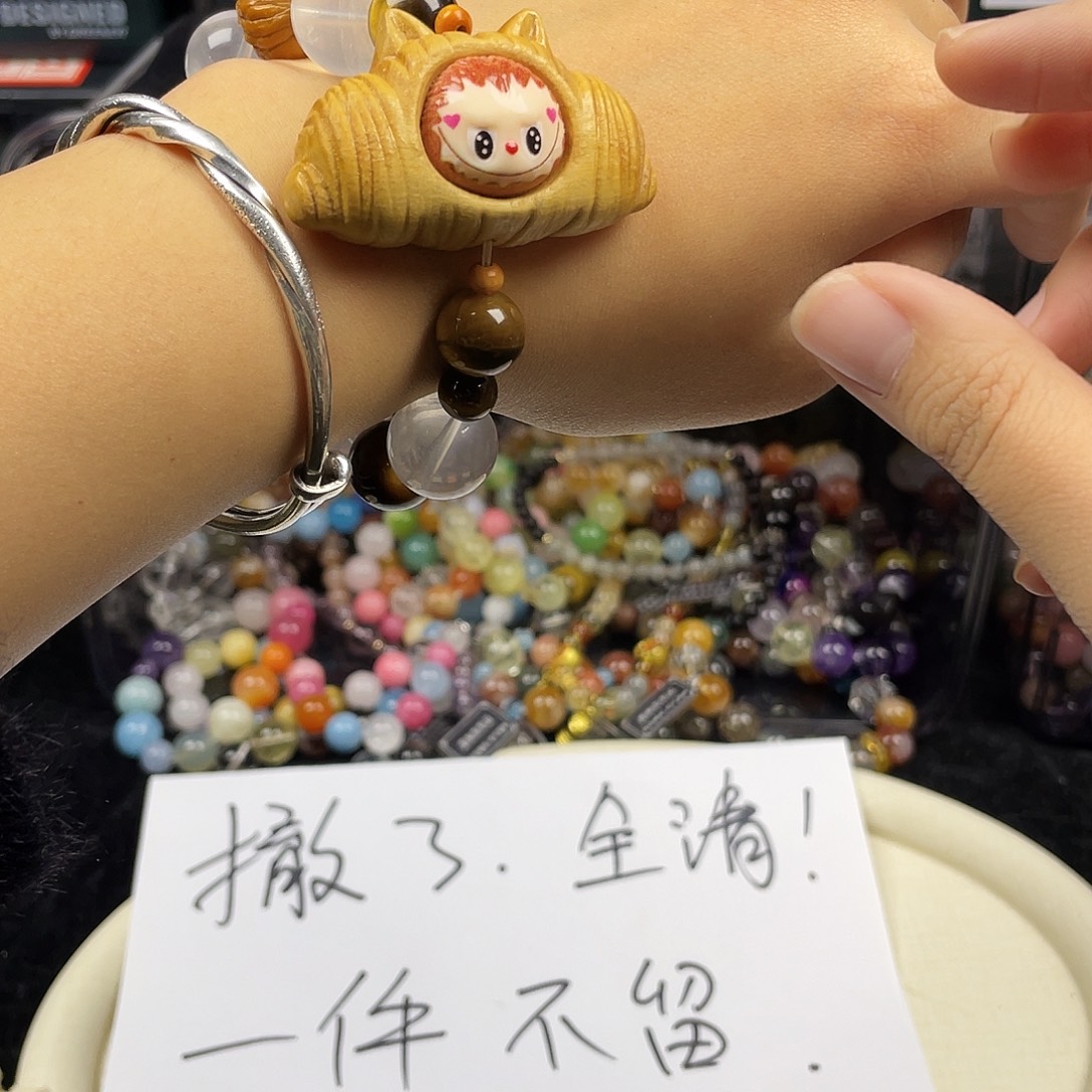 手链银S925镶嵌烟晶